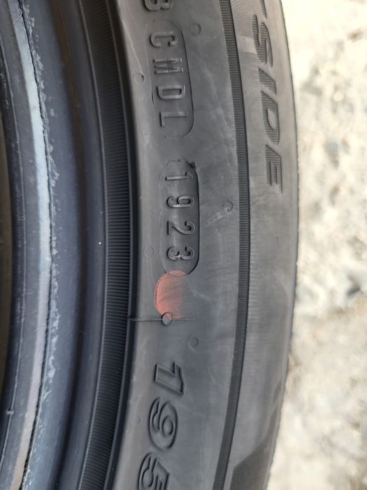 2бр. 195/55/16 NEXSEN 23 година