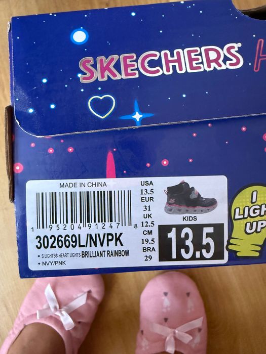Skechers 31 спортни маратонки