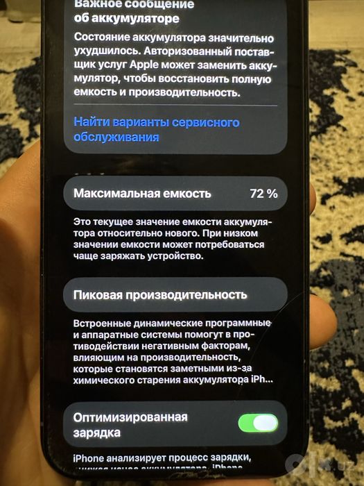 Iphone 13 pro sotiladi