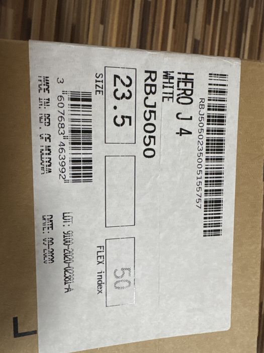 Ски обувки Рсиньол ROSSIGNOL 23,5