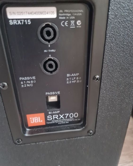 Музыкальная аппаратурс