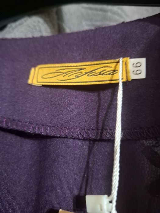 Праздничное платье