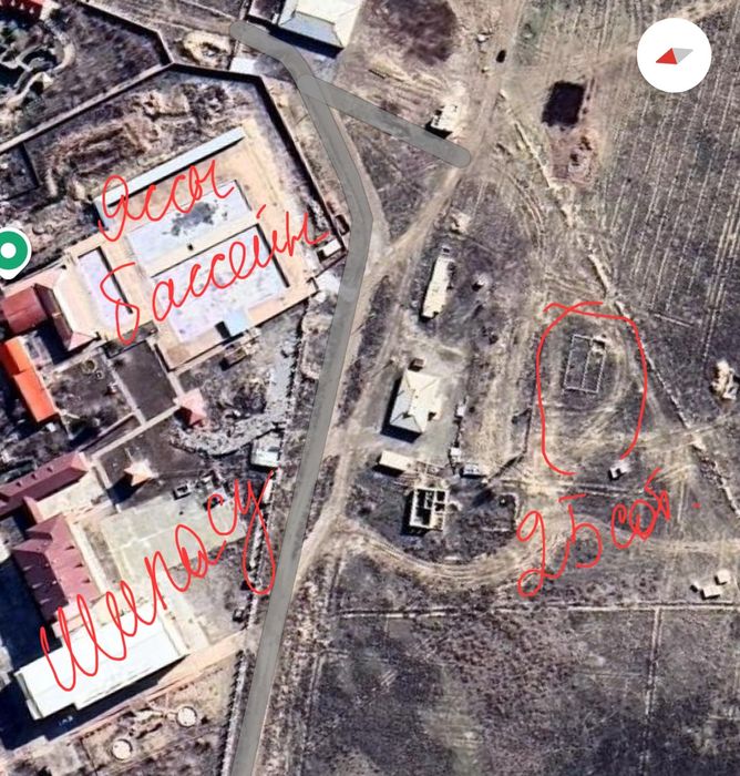 25 соттық Жер сатылады