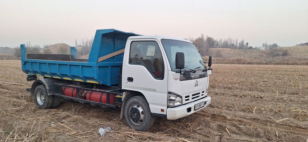 Кум клинец шебен