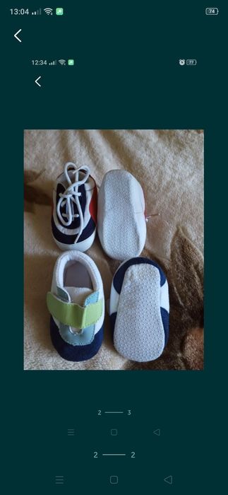 Летние костюмчики на мальчика