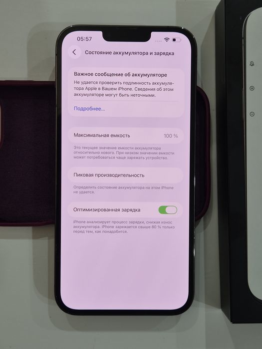 iPhone 13 Pro Max 256GB (АКБ 100%, коробка)