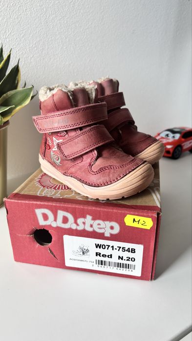 Детски обувки - боти 20 номер