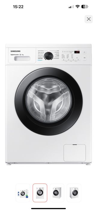 Стиральная машинка автомат