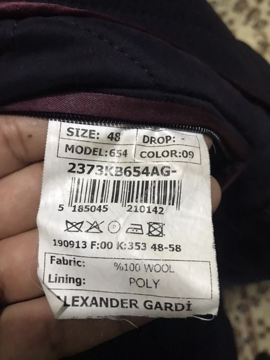 Мужское Пальто