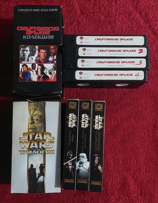 Видео касети  VHS
видеокасети
видеокасети