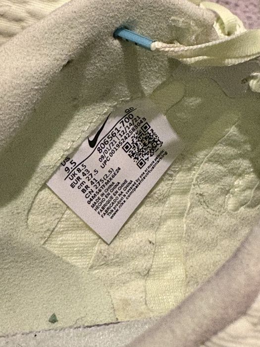 NIKE cuie high jump NOU NOUȚE