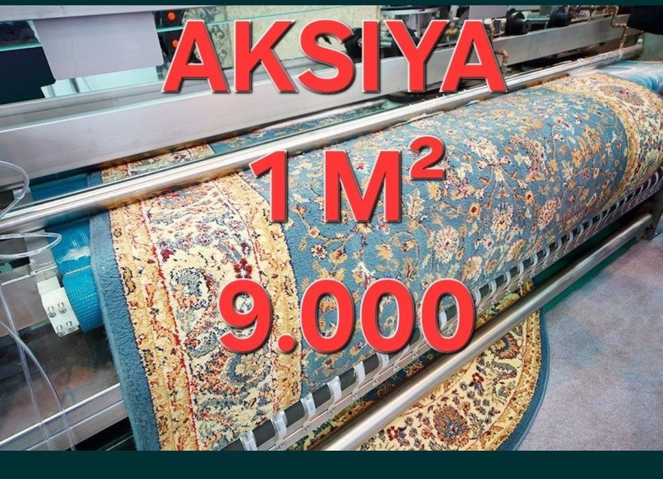 Гилам ювиш | Gilam yuvish | Стирка ковров | Чистка ковров | 

Bizning