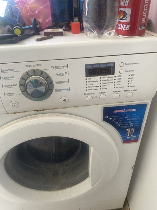 Стирални машина автомат