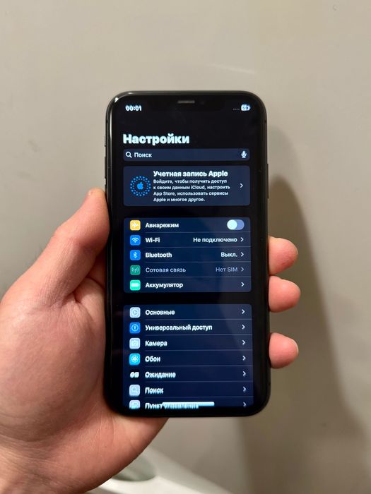 iPhone 11 (64GB) ИДЕАЛ!