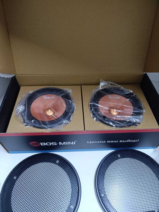 Dinamik BOS 5083 13 sm avtomobil kalonka 150W (300W max) original