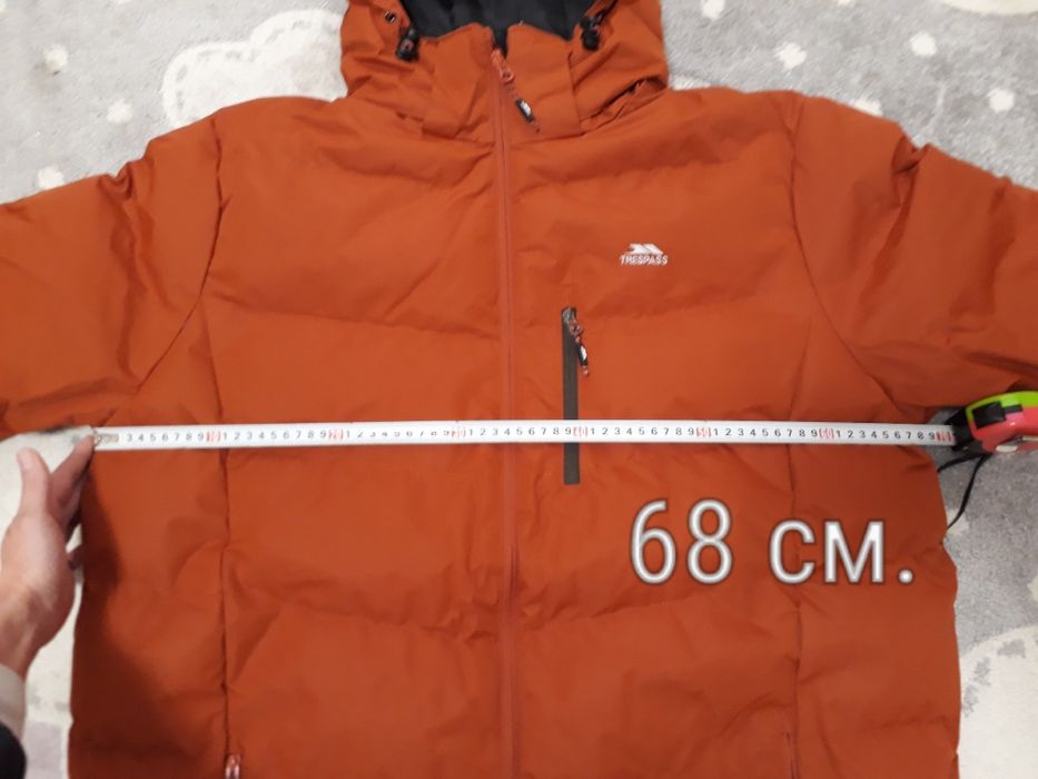 Ново дебело яке Trespass XXL