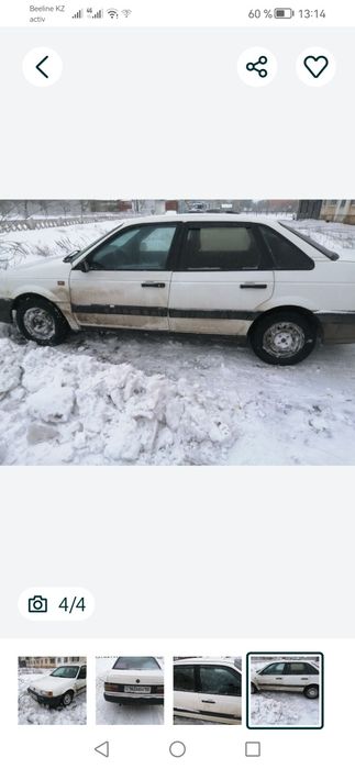 Продам Пассат б3