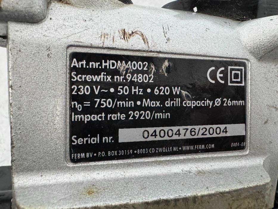 Перфoратор - Ferm 620 W