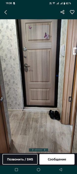 Сдаётся однокомнатная квартира