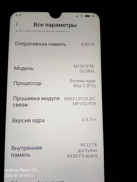 Продам телефон оригинал