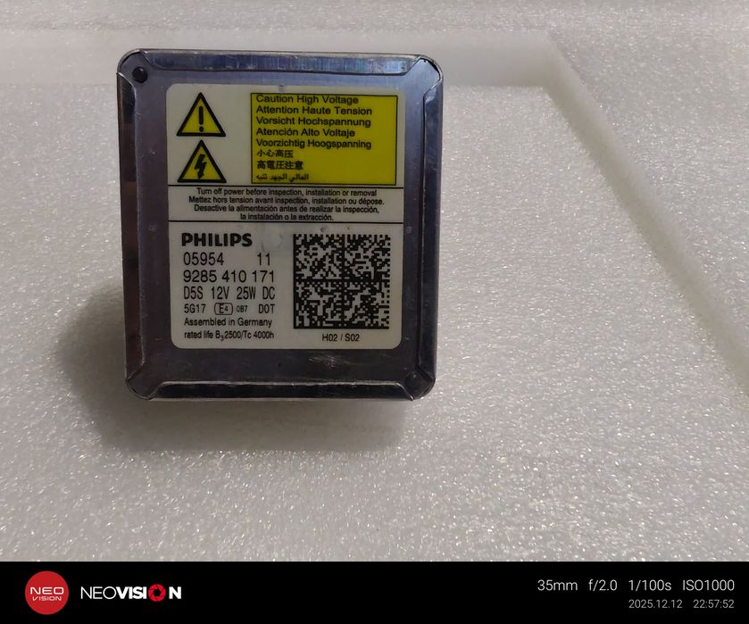 Bec xenon philips d5s folosit