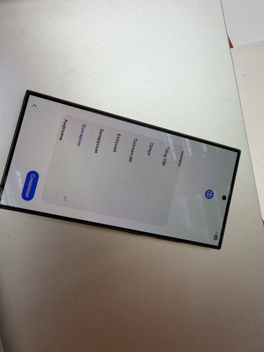 Samsung S24 ULTRA BLACK 512GB като НОВ !