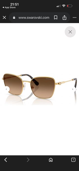 Слънчеви очила Swarovski Millenia collection