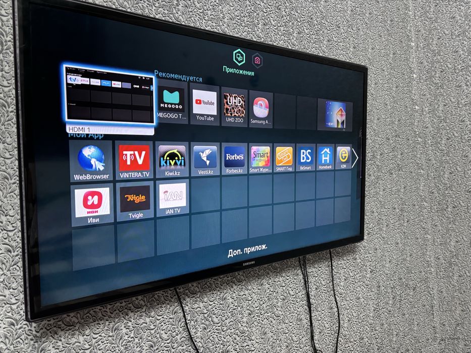 телевизор samsung