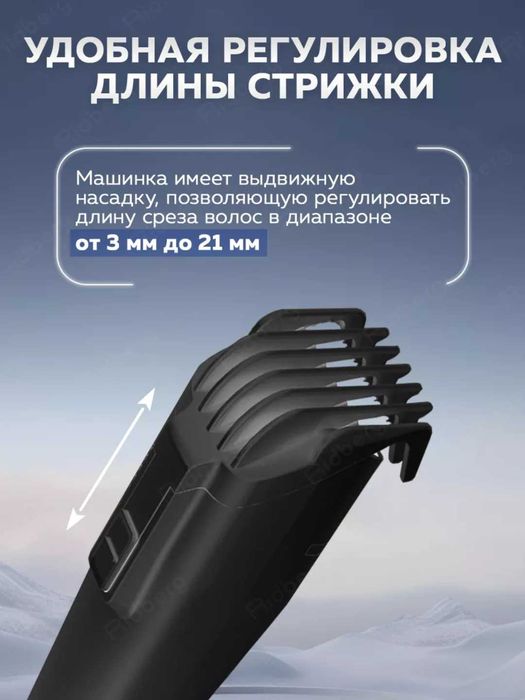 Продам Машинка для стрижки волос Enchen Boost 2, Xiaomi
