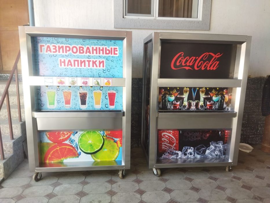 Аппарат для газированной воды