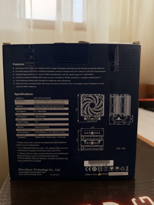 Cooler cpu hyd120 cu rgb