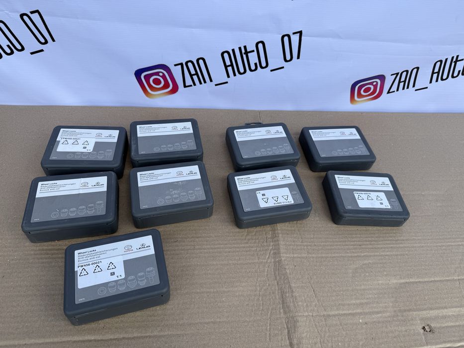 Секретки оригинал на Тойота Прадо 150