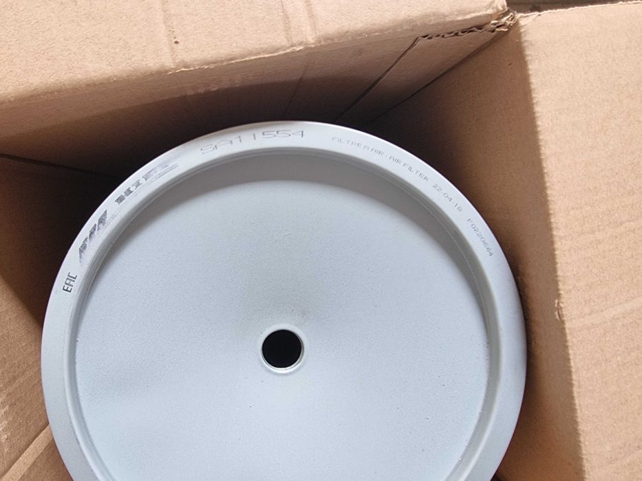 Filtru aer NOU HIFI SA11554