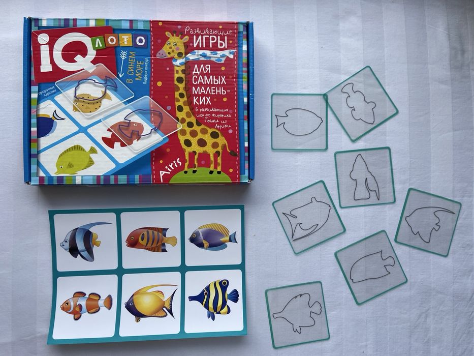 Игры развивающие