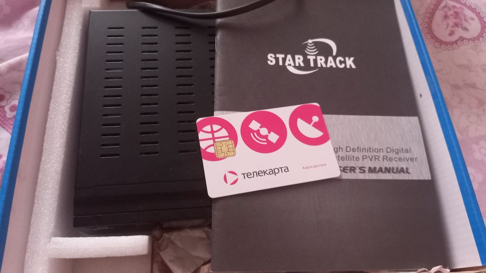 Тюнер опенбокс сотилади