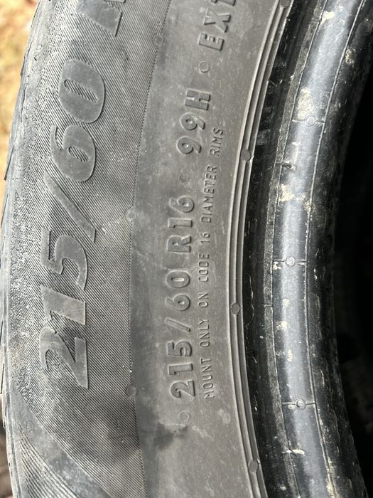 Покрышки, резина, шины продам