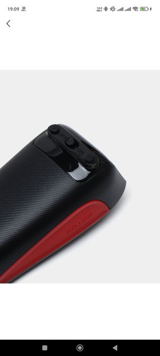 Сканер штрих кодов NETUM C990 3в1