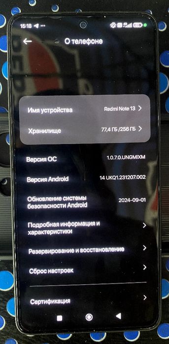 Xiomi Redmi note 13