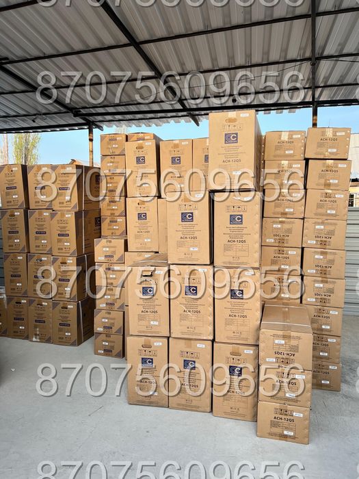 Кондиционеры по самой низкой цене