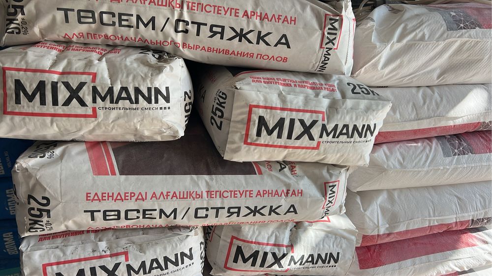 Стяжка для пола