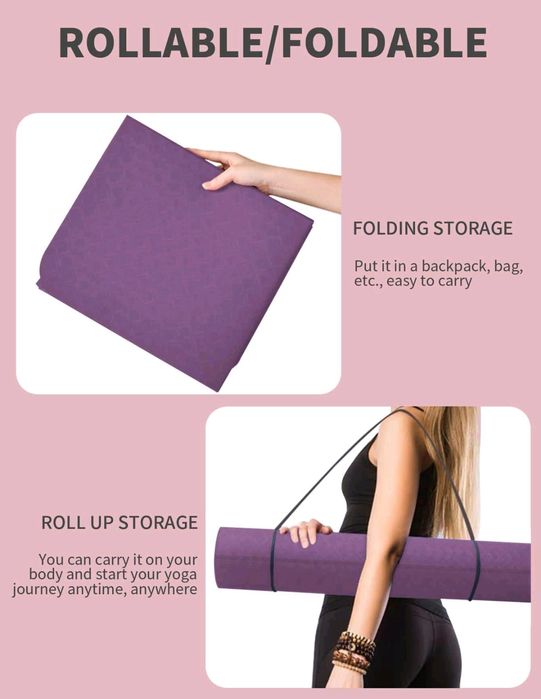 Постелка за йога