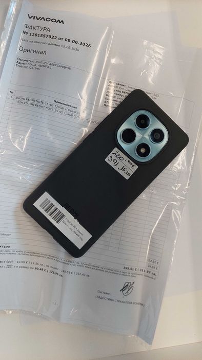 Xiaomi Note 15 5G 128gb ГАРАНЦИЯ!