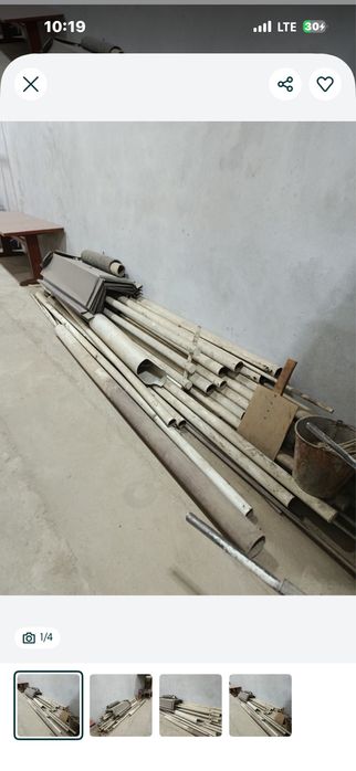 Metallom olamiz 24/7 - Xomashyo / materiallar Gulobod на Olx