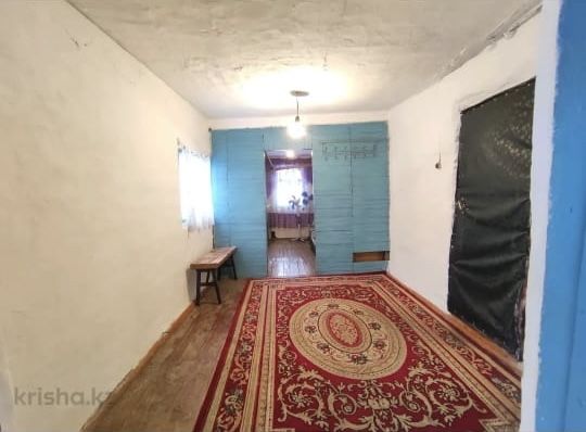 Срочно продаю дом