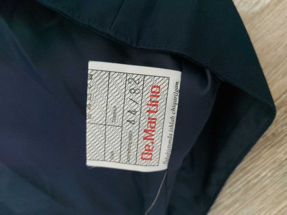 Пиджак детский DeMartino