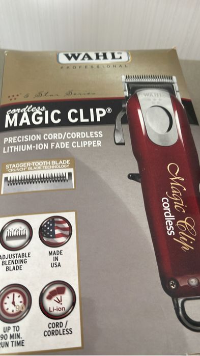 Чемодан и прочее