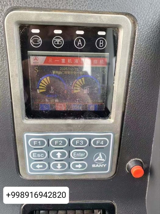 SANY SY60C zanjirli ekskavator