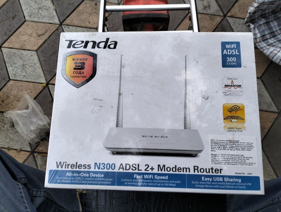 Модем-роутер TENDA