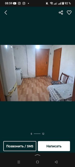 Продается частный дом