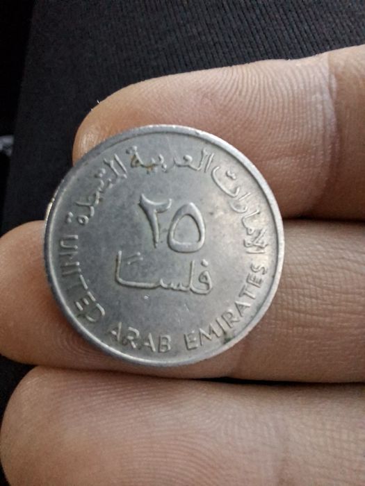 Продам манету арабскую